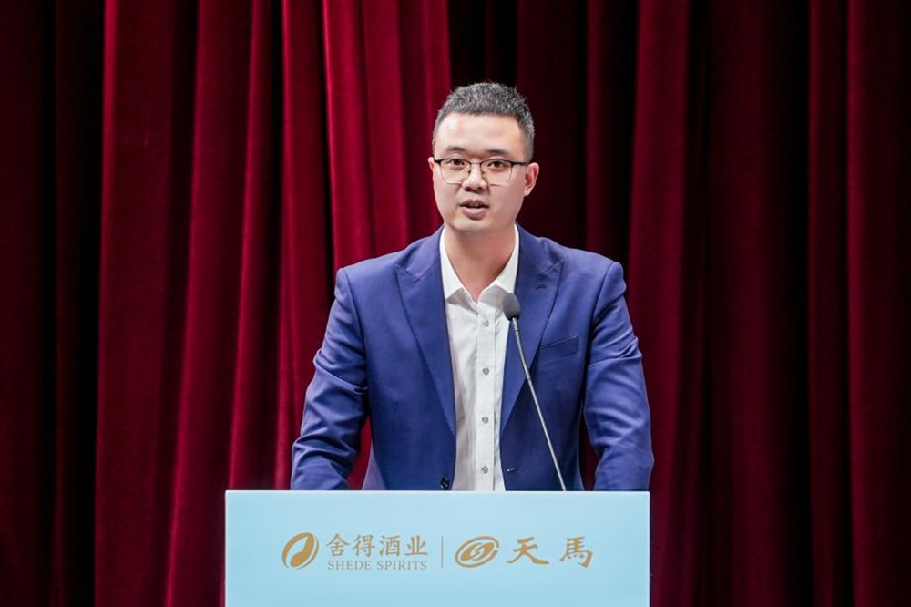 同筑強(qiáng)鏈 ，共創(chuàng)共贏  │  四川天馬 2023年供應(yīng)商大會(huì)成功召開(圖6)